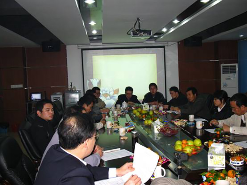 2008年专业技术人员座谈会2.jpg