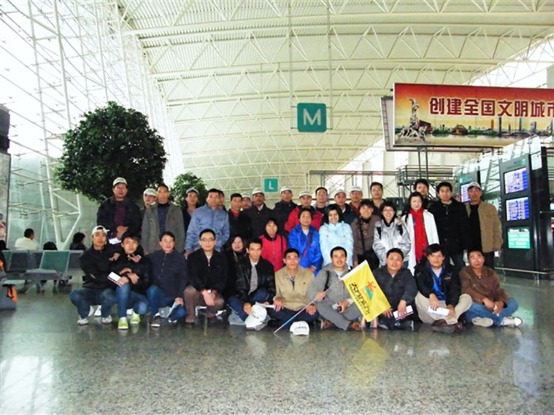 2009年3月份集团工会组织全体员工外出旅游活动6.jpg